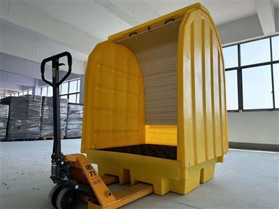 Nelja trumliga kõvakaaneline kogumisalus