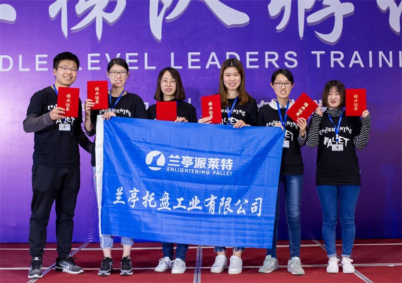 QQ20180830131743 QQ20180830131743